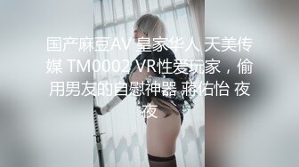 红色圆床房偷拍长发艺术男暴操苗条女友