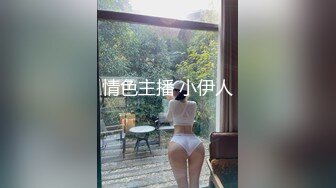 【自录】性感学姐【唯所欲味】假屌捅嫩鲍，高潮水乱喷，5月直播合集【14V】 (1)