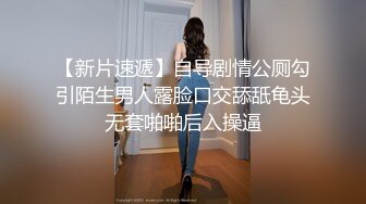 杨葱葱有超能力声音嗲嗲高颜值妹子黄瓜自慰，性感短裙热舞诱惑慢慢脱掉站立黄瓜抽插