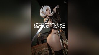 【极品稀缺❤️粉嫩美鲍】最美尾巴爱好者母狗性女奴❤️肛塞尾巴淫戏调教 肛塞尾巴后入啪啪 粉穴嫩鲍 高清720P原版 (4)