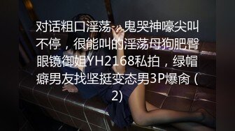 8/28最新 爸妈做爱被两个儿子发现爸爸顺便教性教育VIP1196