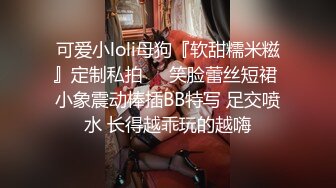 【最新性爱泄密】豪乳女孩汽车旅馆被骗啪啪 无毛浪穴被大屌肆意蹂躏抽插 拽着胳膊无套后入