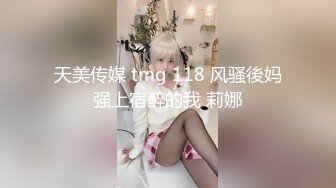 大神溜进校园偷拍漂亮的红鞋妹子