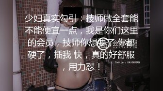 云上会所酒吧正面拍摄系列 2