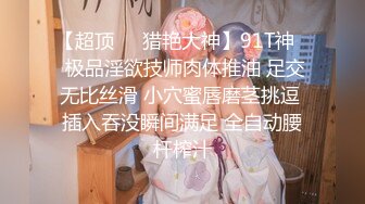 歌厅探花 约操学生装公主，大眼睛爱笑，服务态度很好，后入暴操