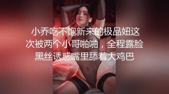 巨乳御姐~!【超美童颜巨乳 极品骚骚】超骚诱惑~道具抽插~出水流浆【48v】 (19)