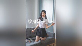  漂亮黑丝骚妈妈 以后你不准去塞别人的浪逼只能塞我这个臭逼知道吗 假鸡吧插吧