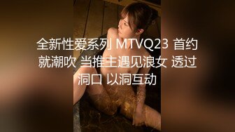 【小姜最近有点忙】重磅女神终于露脸骚舞~美乳~道具抽插 (3)