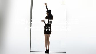 某某财经大学大三女友自慰