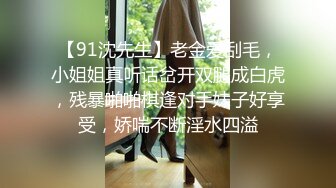 杏吧阿柒探花-8