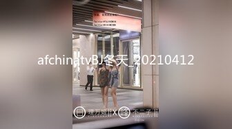 反差小母狗完成任务的过程艰辛而努力