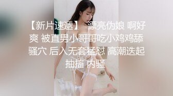 华裔博主mvLust onlyfans高清原档合集【138V】2 (2)