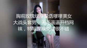 哥们一起3P大白奶熟女