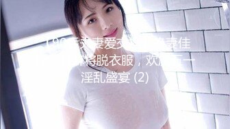 【新片速遞】泰国娘们-巨乳模特儿。车震+狂插+骚穴，到座位上流满了爱掖