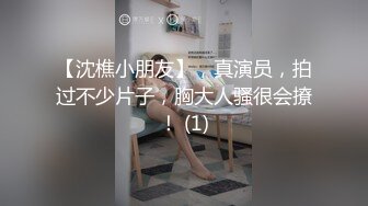 【福利版】帅气直男大学生小哥哥被损友同学约到宾馆玩弄