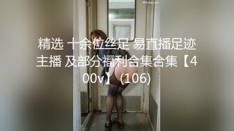 [本土自拍] 硬上的結果就是被女友用三字經問候