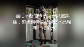 三人行【伪娘系】两个肌肉男轮奸大长腿人妖,前后夹鸡,还被人妖操菊干射,刺激互操,无套射精