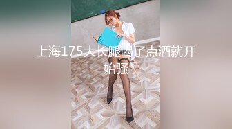 丰满网红演绎特服正妹上门为寂寞男服务