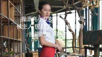 愛豆傳媒 IDG5452 貌美娘子 賣身青樓救相公 海棠