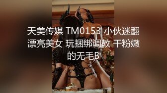 [2DF2]贵在真实年轻小伙喜欢成熟少妇附近人撩了一位丰满白肤良家大奶少妇旅店约会做爱略显羞涩被狠干射了好多1080p [BT种子]