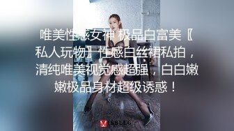  影楼里4P乱操 摄影师爆操婚纱新娘 伴娘还帮忙打灯吃鸡