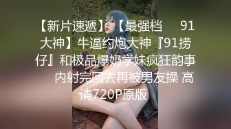 ID5325 莉娜 妻子的好闺蜜借腹生子 爱豆传媒