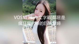 【极品媚黑绿帽淫妻】淫妻熟妇『Yseyo』奶大臀肥腰细  被两大屌无套轮操内射 车震顶操 (2)