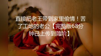 2024-01-01酒店偷拍丰满女的豪华巨乳真粉嫩惹得男友很猴急