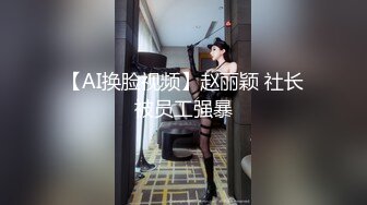 麻豆传媒 MD-0225《骚女水电工》湿身欲女兄弟轮插 玥可嵐