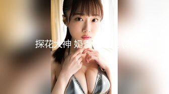 2022-1-27最新流【萤石云酒店】收官之作❤️精品浴缸房偷拍反差婊眼镜学妹被包养的金主啪啪【MP4/735MB】