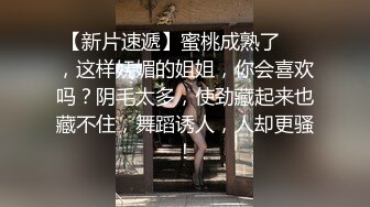    小哥双飞两个极品骚女，跟骚逼一起用道具玩弄姐妹骚穴，舔逼玩弄揉奶子，多体位爆草抽插，让骚逼舔鸡巴淫水