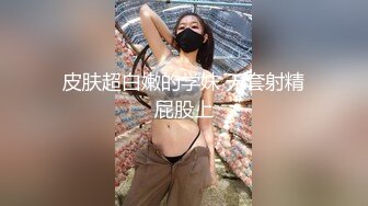 風韻十足饑渴美少婦穿著情趣透視裝鏡頭前現場表演道具插穴自慰 張開雙腿猛烈抽插呻吟淫水直流 逼逼得被玩黑了 對白淫蕩