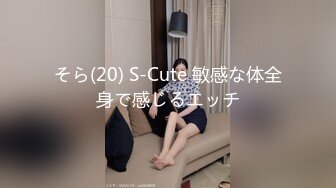  2023-04-27 FCD-6903肉枪直顶白弹淋漓