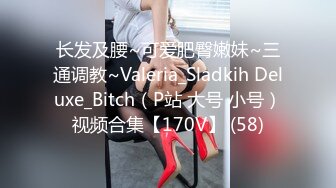 猎奇最美TS人妖系列13