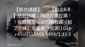 情侣虽虽然年纪轻轻但却是资深绿奴，把清纯女友让给好朋友操玩3p