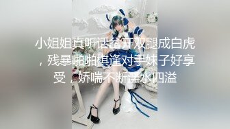 无套内射白人洋妞萝莉，长得超级标致9分颜值