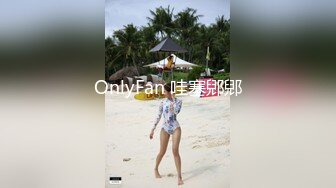 高颜值少妇 沉浸式享受爱爱 身材丰腴 自己扒着双腿被无套输出 内射