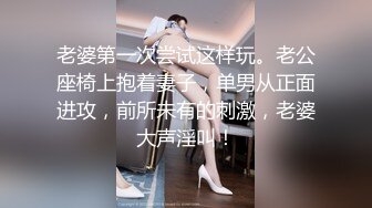 韵味十足！高颜值TS 小柔 付费长视频，秘书情趣女仆黑丝 (3)