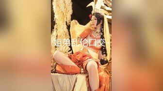 双调女老板sub与小母狗 相互舔逼带着假屌后入骚叫连连