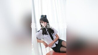 【溏心】【许木学长】极品穴没下学后的小穴体验