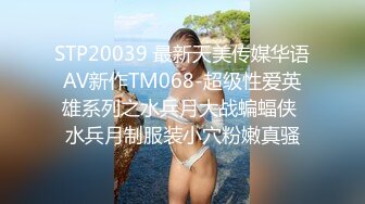 【雲盤不慎泄密】清純甜美小嫩妹與同居男友日常啪啪自拍視頻流出 口交手交吞精啪啪乖巧美女非常配合 原版高清