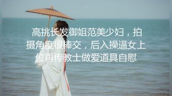 与单男地板上的激情，清晰插入