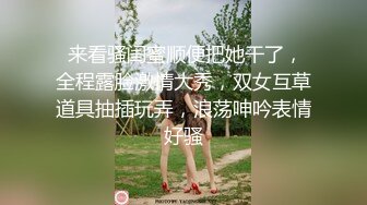 老婆口活怎么样？