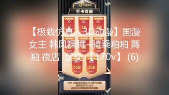 平台第一女神~新合集【甜桃】高挑模特身材~黑丝长腿~勾引脱衣秀【11V】. (8)