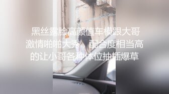 STP26474 【火爆推荐 楚楚可怜】七彩女神『哥哥我卖身还账』明星气质范女孩太骚 无套内射粉穴叫不止