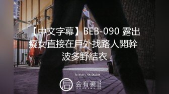 HaneAme雨波 - Boa Hancock