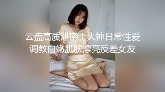 黑丝女仆的完美性爱