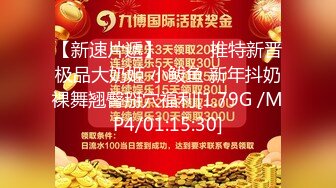 对话淫荡，大屌PUA大神【回魂】玩肏调教极品刺青嫩妹，无套直入配合道具母狗属性拉满，抽送带出好多白浆 (1)