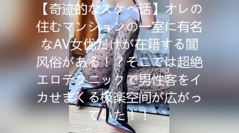 韩国50位KBJ主播 极品丝袜美乳系列合集【520V】 (18)