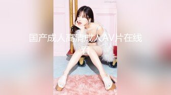 【超清AI画质增强】3000一炮【太子探花】外围女神，极品御姐，身材好对得起这个价格，风骚淫荡